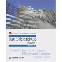美国历史文化概况(英文版)