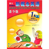 1A故事卡-新概念英语-青少版