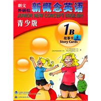 1B故事卡-新概念英语-青少版
