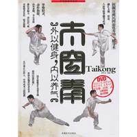 太空拳-BOOK+DVD