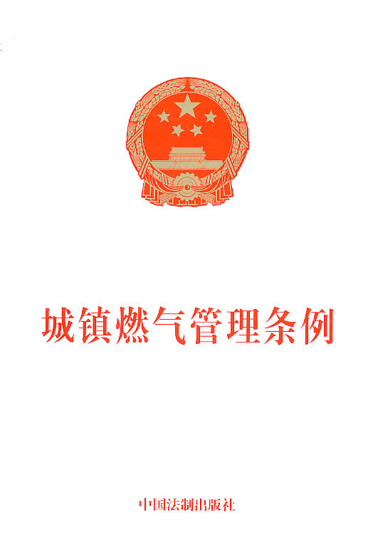 ȼ