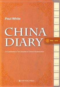 CHINA DIARY