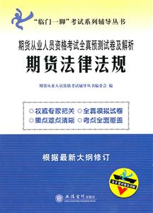 乡镇人口预测分析_...上点击任意一个乡镇,该乡镇的人口信息分析就会显示出来(3)