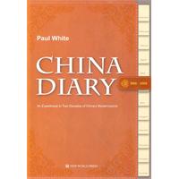 CHINA DIARY