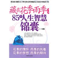 ڻ꼾е85ǻ\