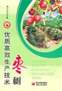 (sh)(yu)|(zh)Чa(chn)g(sh)