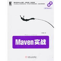 Maven