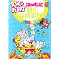 贪玩的海豹-猫和老鼠快乐益智游戏