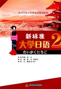 (bio)(zhn)W(xu)Z(y):ڶ(c)