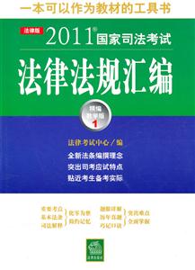 工程技术训练指导-(机械及近机械类)