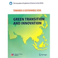 GREEN TRANSITION AND INNOVATION-TOWARDS A SUSTAINABLE ASIA