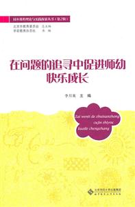 چ}׷дM׿옷L