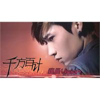 2010快乐男声(CD)