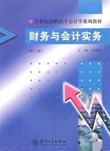 ؔ(ci)(w)c(hu)Ӌ(j)(sh)(w)-