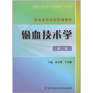 ݔѪg(sh)W(xu)-(ڶ)