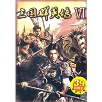 三国群英传6(三国群英传Ⅵ+资料设定集)(特惠价)(软件)