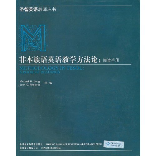 非本族语英语教学方法论-阅读手册