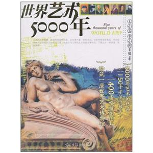 ˇg(sh)5000