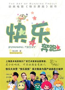 ӮӰ옷ܡ(chung)-(1+1CD)