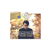 橙月ORANGE MOON …方大同 CD+DVD(CD)