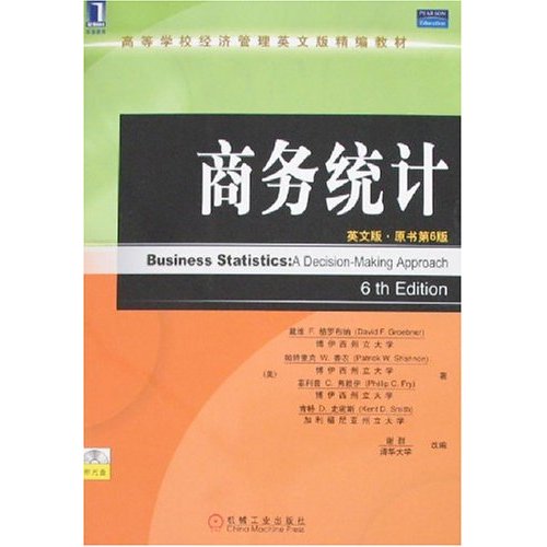 商务统计.英文版.原书第6版(附光盘)