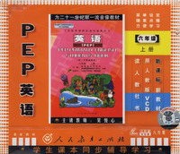 PEP英语六年级上册6片装