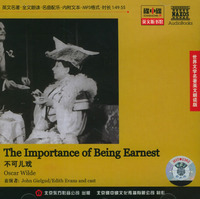 不可儿戏-英文听书馆(1CD)