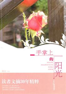 ϵ(yng)