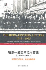 -˹̹ż-(1916-1955)ʎrx.κW