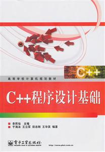C++OӋA