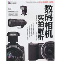 成本费用核算