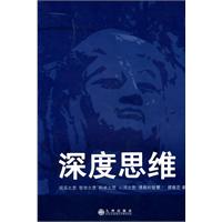 新编企业常用文字材料写作必备全书:最新版本