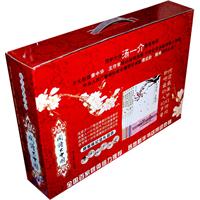 阅读大中国-限量版纪念礼品装