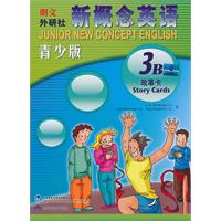 3B故事卡-新概念英语-青少版