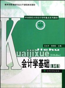 ӋW(xu)A(ch)()I(y)n]̲