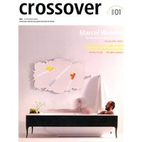 crossover跨界-ISSUE 01