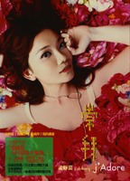 王筝 钝悟(CD)
