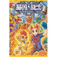 晶码战士-11-电视珍藏版