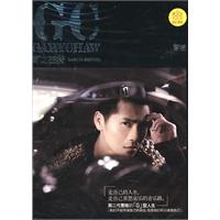 全球风靡 尚雯婕……(CD)