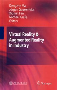 Virtual Reality & Augmented Relity in Industry