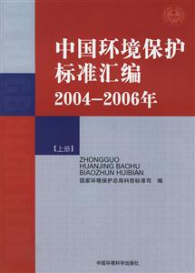 2004-2006-й׼-(.²)