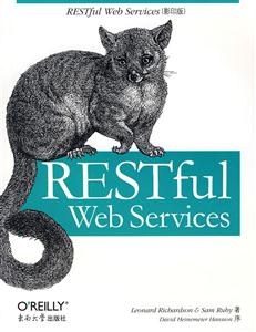 RESTܹ=RESTtul Web Services(Ӱӡ)