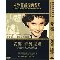 百万英镑THE MILLION POUND NOTE(DVD)