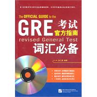 GREԇٷָ~R؂(|)
