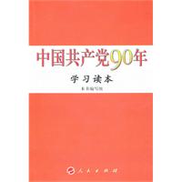 Їah90Wx