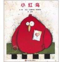 小红鸟