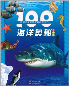 100W-ʈD