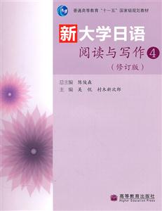 ´W(xu)Zxc-4-(ӆ)