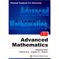 Advanced Mathematics-(II)