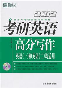 2012-ӢZ߷֌-ӢZ(һ)ӢZ()m-(DVD)